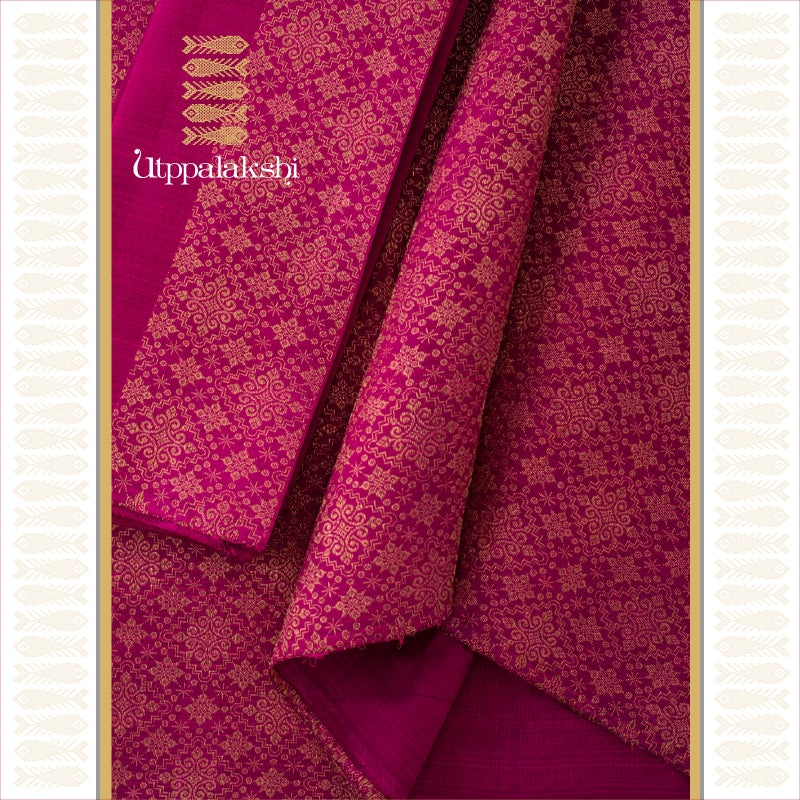 PALLU SAREE VADAMALLI RAISING PALLU || BRIDAL SAREE || UTPPALAKSHI HANDWOVEN KANJIVARAM SILK
