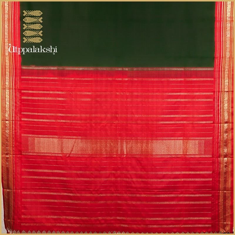 BOTTLE GREEN SAREE WITH RED BORDER-AN UTPPALAKSHI HANDWOVEN KANCHIPURAM SILK SAREE