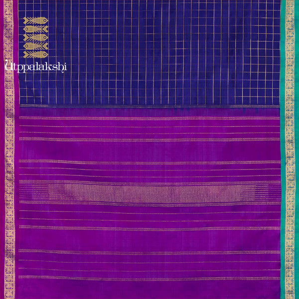 UTPPALAKSHI KANJIVARAM SILK SAREE – CODE: NAN347
